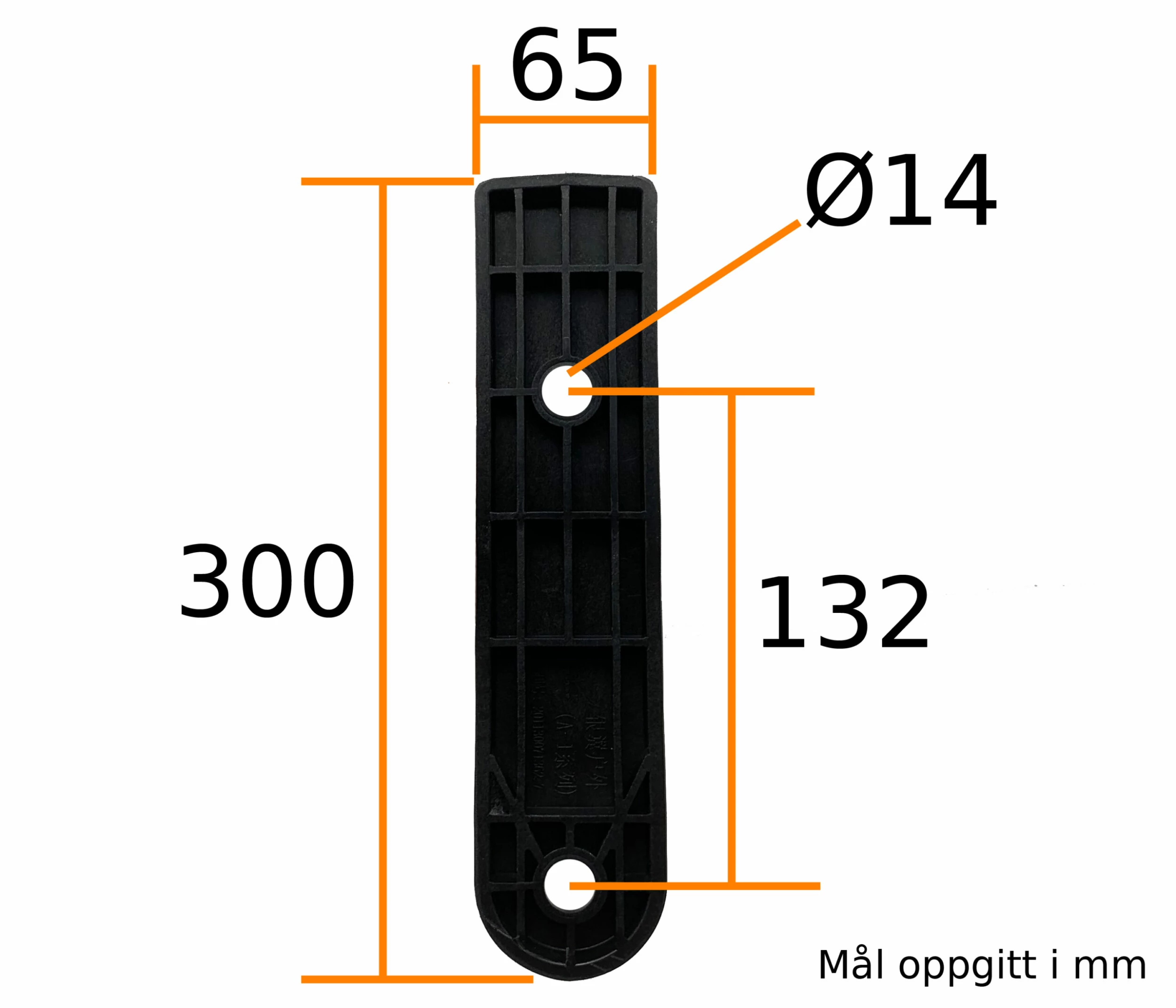 Baldakin - 150cm Vange/veggfeste 6 Baldakin - 150cm Vange/veggfeste - Bilde 4
