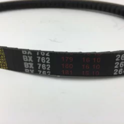 Reim 17x762 - Til KDG5 -Møbler Salgsbutikk org 20966 02