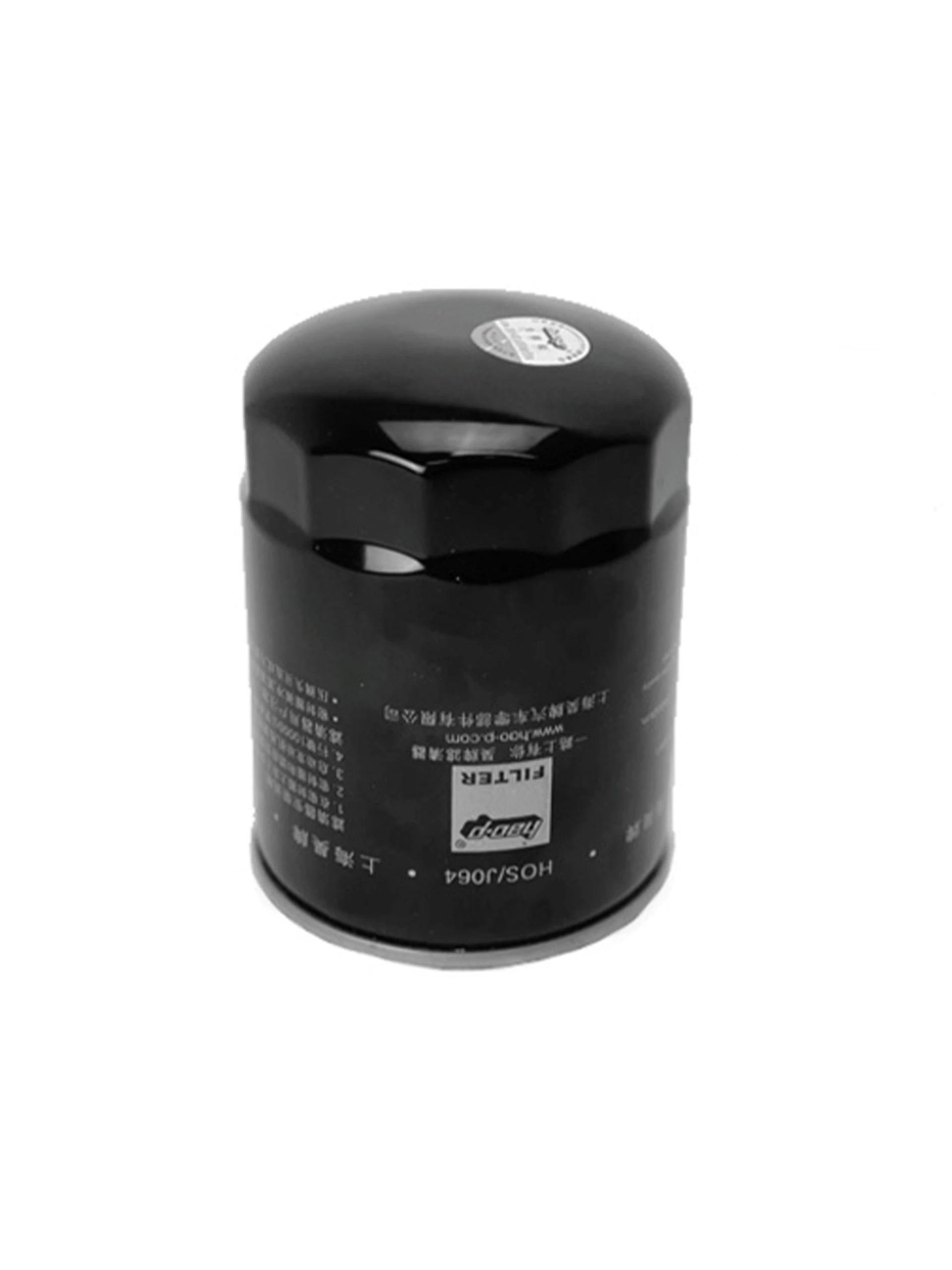 Motoroljefilter Attack Truck, RWX/RC Hjullaster 2.5 Xingchang (A498) Og DF 404