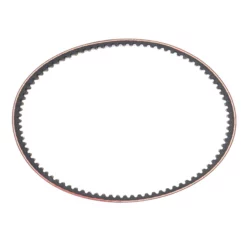 Reim AX750Li (XPA 782) Fra Motor Til Giroverføring Knivdrift Pos.114 Krattknuser 66 Cm