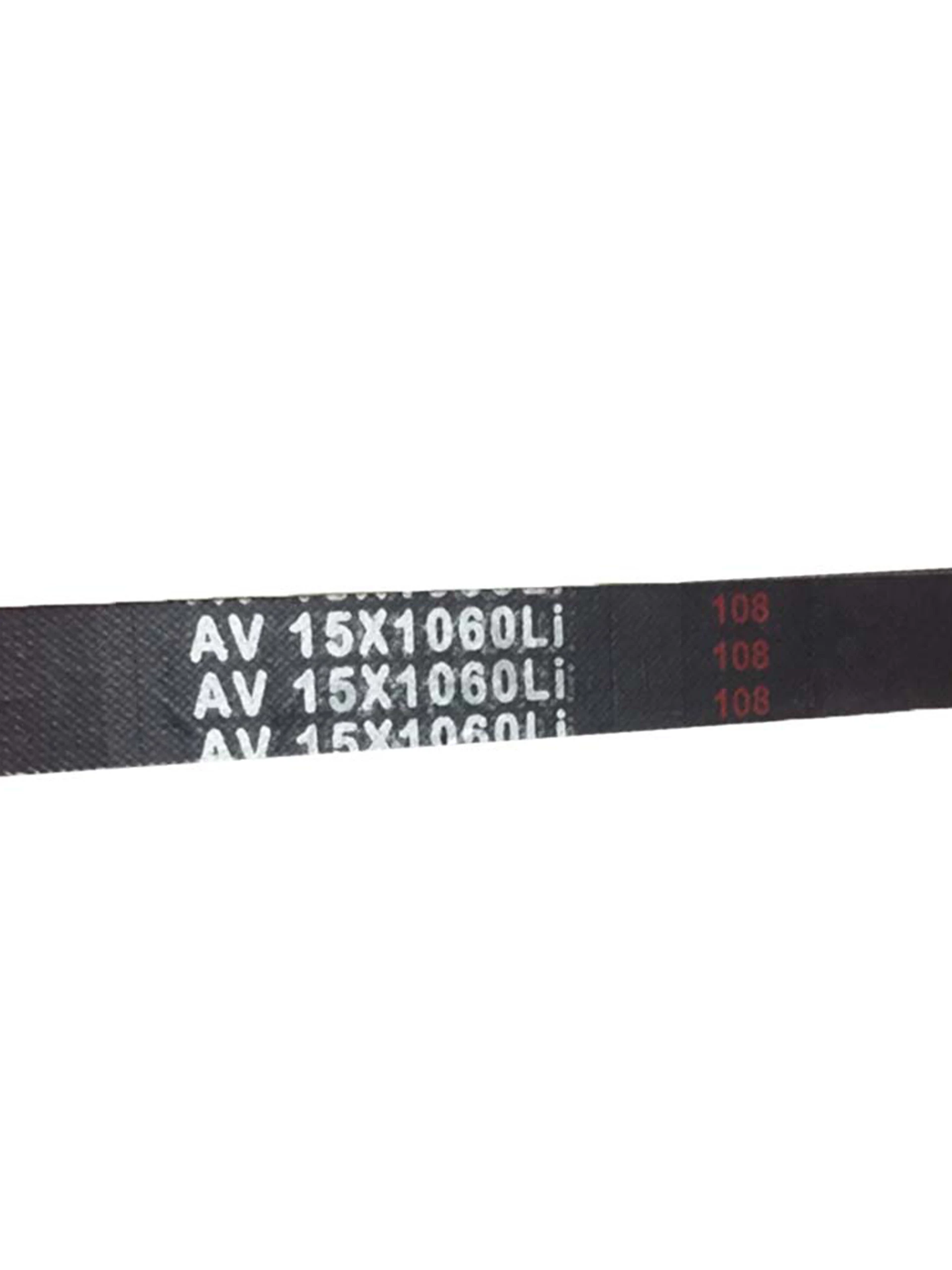 Reim 15X1060 Til Beitepusser ATV-AT 120 (ny Type) 3 Reim 15X1060 Til Beitepusser ATV-AT 120 (ny Type)