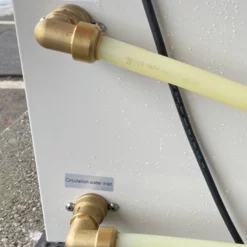 Varmepumpe EcoWee KP70 7,0 Kw Luft Til Vann WIFI -Møbler Salgsbutikk org varmepumpe ecowee 11